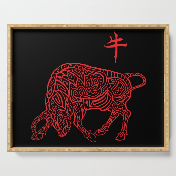 Year of the Ox Serving Tray
