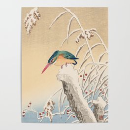 Kingfisher Stalking Fish - Japanese Vintage Woodblock Print Art Poster