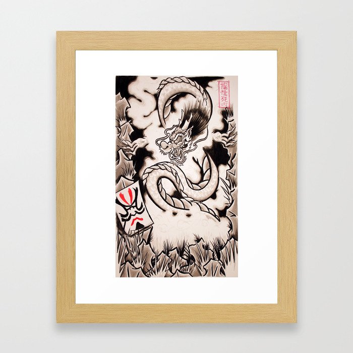 Dragon Mist Framed Art Print