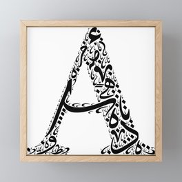 Arabic letters Design Framed Mini Art Print