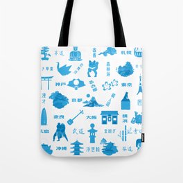 Japanese cities and culture Tote Bag