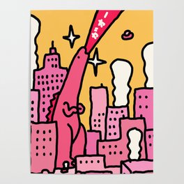 Pink Godzilla Poster