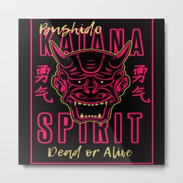 Katana Spirit Metal Print