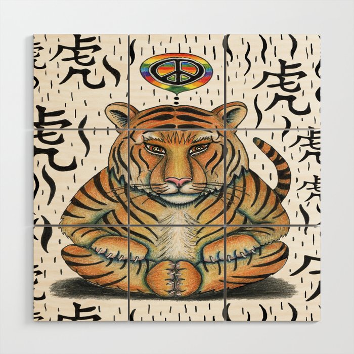 Zen Tiger:  Chinese astrology zodiac, Year of the Tiger Wood Wall Art