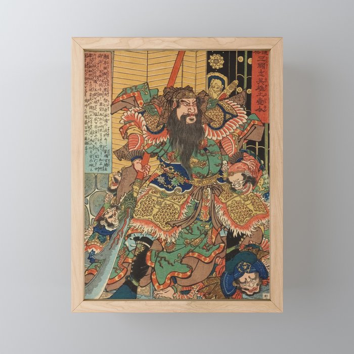 Framed Mini Art Print