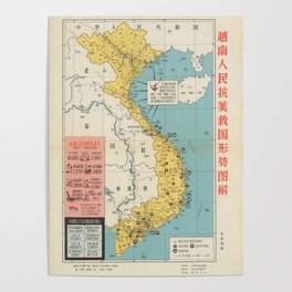 Chinese Map of Vietnam, 1957 Poster