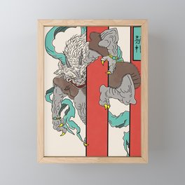 An Oni in Rashomon Framed Mini Art Print