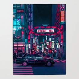 Cyberpunk Tokyo Street Poster