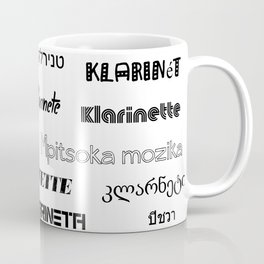 Clarinanguages White Coffee Mug