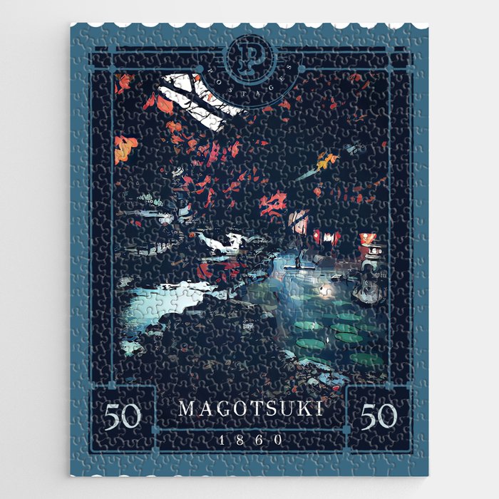 POSTAGE 1 - Magotsuki 1860 | postages Jigsaw Puzzle
