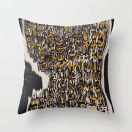 Abstract stone tablet Throw Pillow