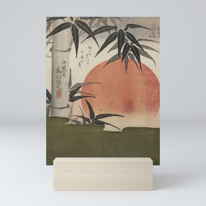 Bamboo and rising sun (1829)  Mini Art Print