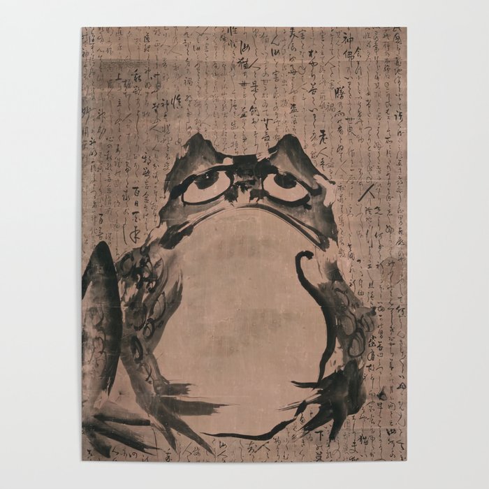 Frog and Mouse - Getsuju, Japanese Art Poster