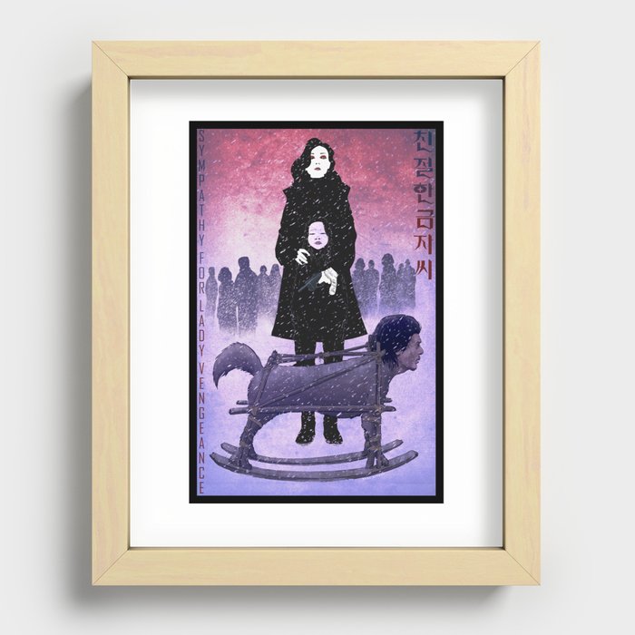 Sympathy for Lady Vengeance [full color] Recessed Framed Print
