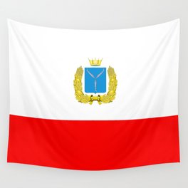 flag of Saratov Wall Tapestry