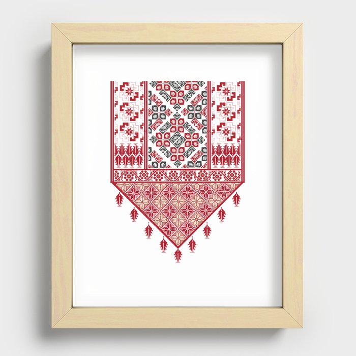 Recessed Framed Print