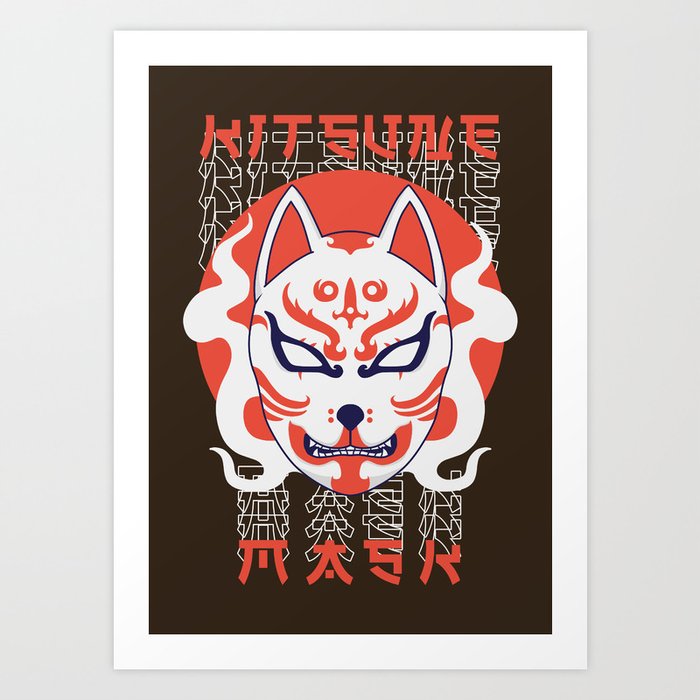 Kitsune Mask Art Print