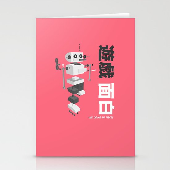 We Come in Pieces Stationery Cards