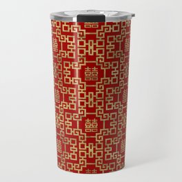Chinese Pattern Double Happiness Symbol Gold on Red Travel Mug
