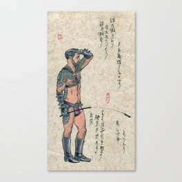 Leather In Japan 3 Canvas Print