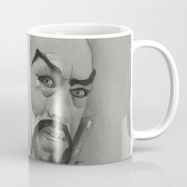 Ming Coffee Mug