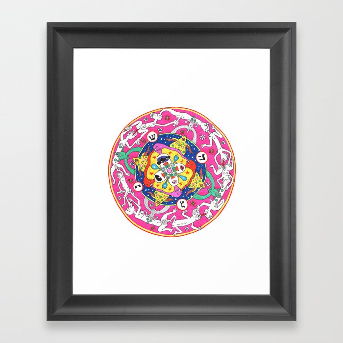Kinky Love Mandala Framed Art Print