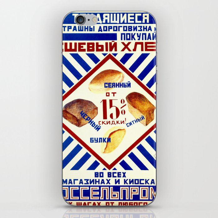 Soviet Bread Poster Vintage Russian  iPhone Skin