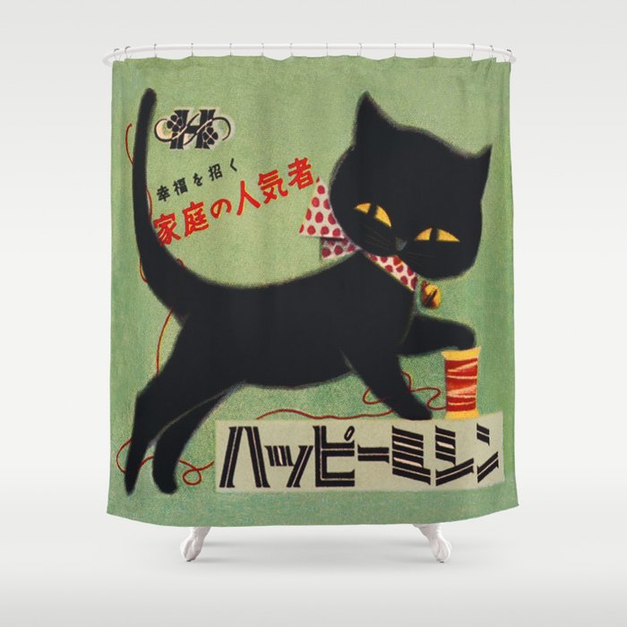 Vintage Japanese Black Cat Shower Curtain