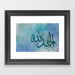 Al Hamdulillah Islamic Arabic Calligraphy Design Abstract Art Framed Art Print