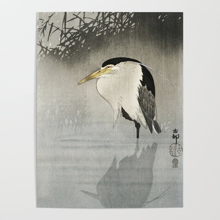 Ohara Koson, Heron in swamp water - Japanese vintage woodblock print Poster