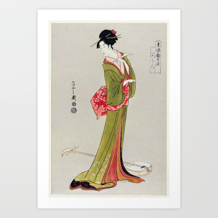 Japanese Geisha Musician Art Print