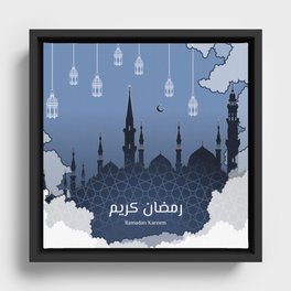 Ramadan Kareem in Arabic Word with Silhouette of Prophet Muhammad's Mosque, Clouds and Lantern Framed Canvas