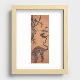 Tiger Under Bamboo Kim Dong-ho Recessed Framed Print