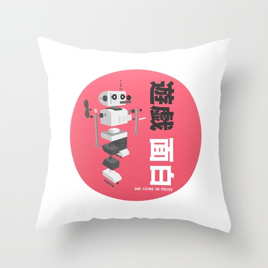 We Come in Pieces Throw Pillow