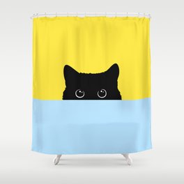 Kitty Shower Curtain