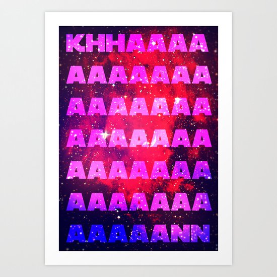 The Wrath Art Print