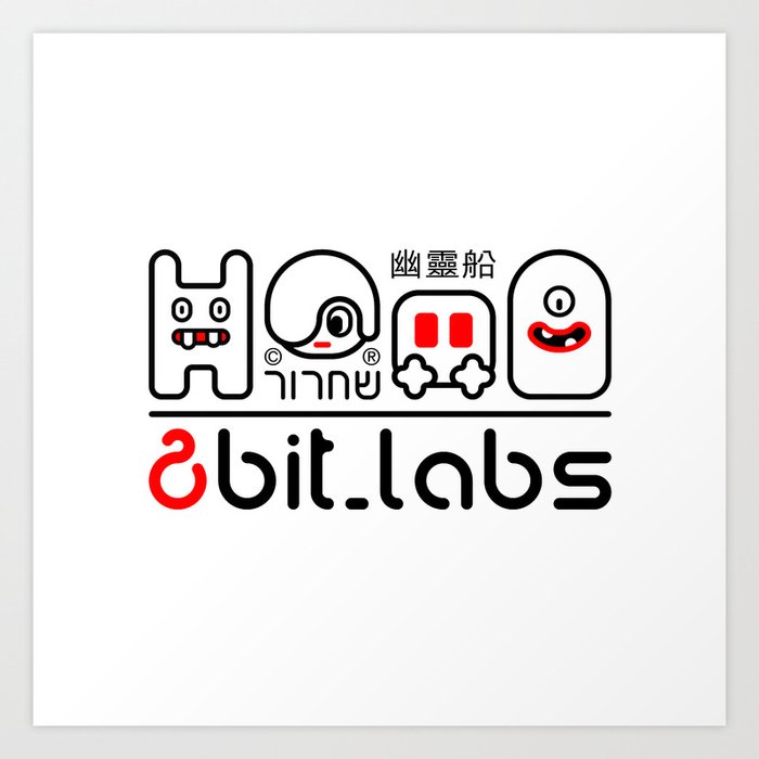 8bit_labs Art Print