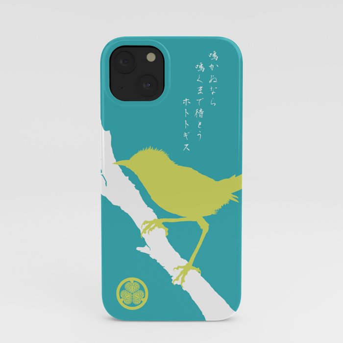 If A Bird Doesn’t Sing Series 3 of 3 iPhone Case