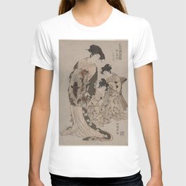 Japanese Art Print - Koryusai - Ukifune of the House of Kanaya (1778) T Shirt