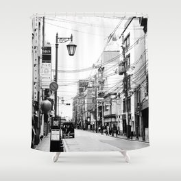 The Streets of Gion, Kyoto Shower Curtain