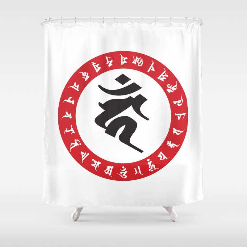 Fudo Myo O Kahn Sanskrit Character Shower Curtain By Hakushuan