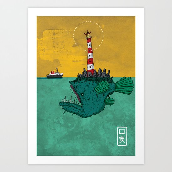 Subterfuge Art Print