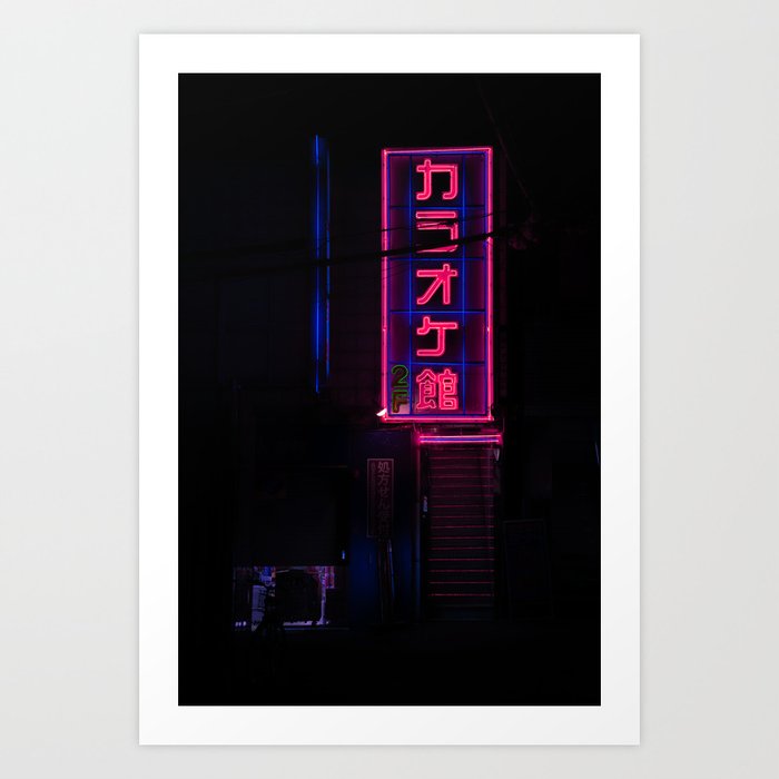 Art Print