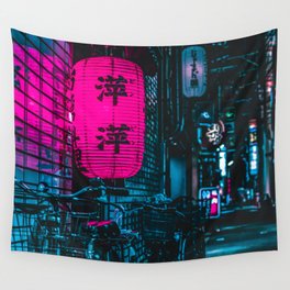 Japanese Cyberpunk Wall Tapestry