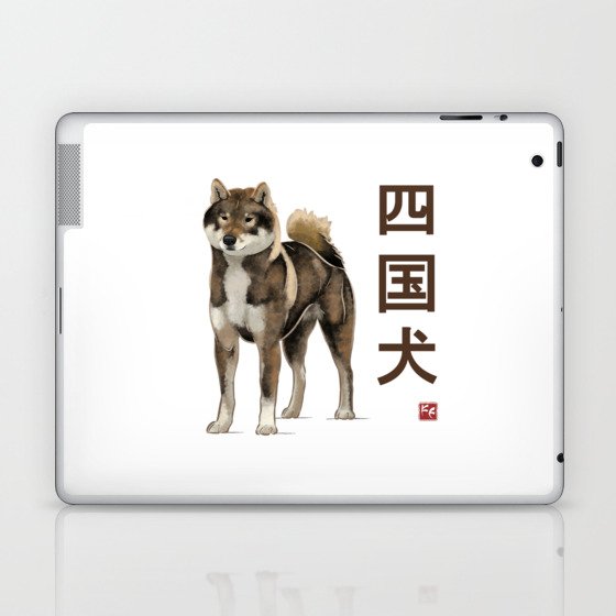 Dog Collection - Japan - Kanji Version - Shikoku-ken (#5) Laptop & iPad Skin