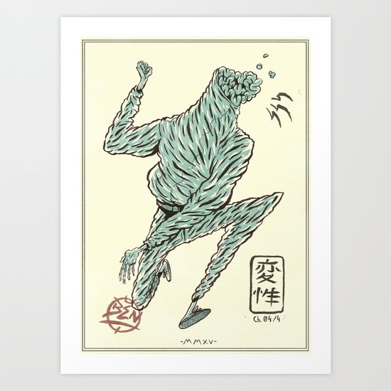 Weird Hoodies #4 Art Print