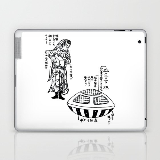Japanese UFO Legend Utsuro-bune 'hollow ship' Laptop & iPad Skin