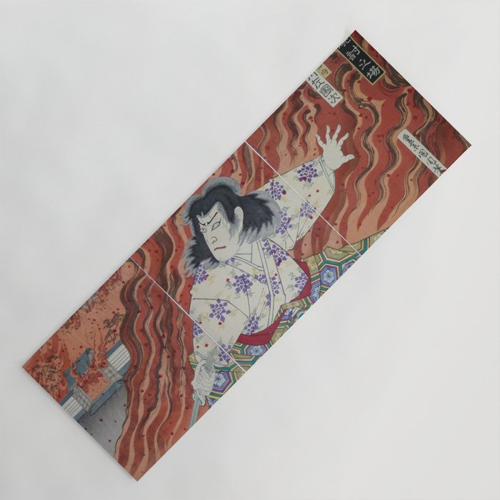 Toyohara Kunichikia - 1894 Japanese Print - Sword-Holder Among Flames Yoga Mat