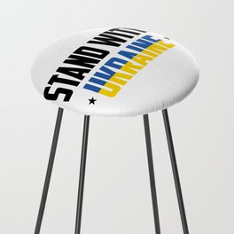 Stand With Ukraine Counter Stool