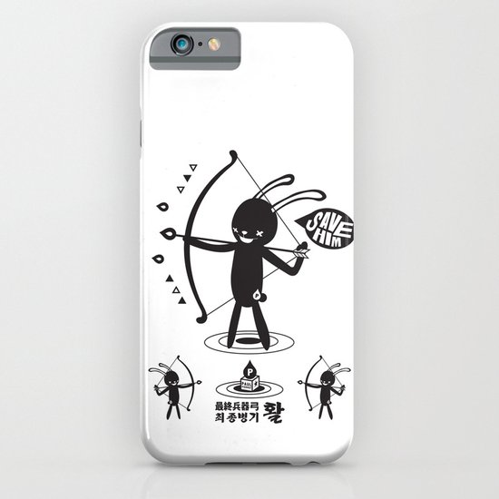 SORRY I MUST LIVE - DUEL 2 VER B ULTIMATE WEAPON ARROW iPhone & iPod Case